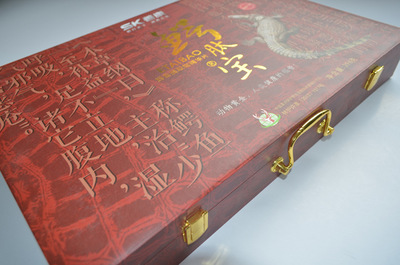 廣州萬形紙品包裝 木質(zhì)特色禮盒訂做，含金屬扣設(shè)計與市場暢賣